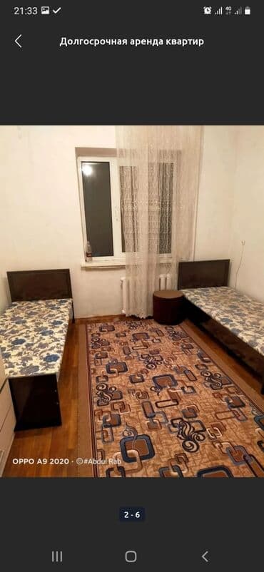 Новостройки от застройщика: 2 комнаты, Собственник, С подселением, С мебелью частично — 3