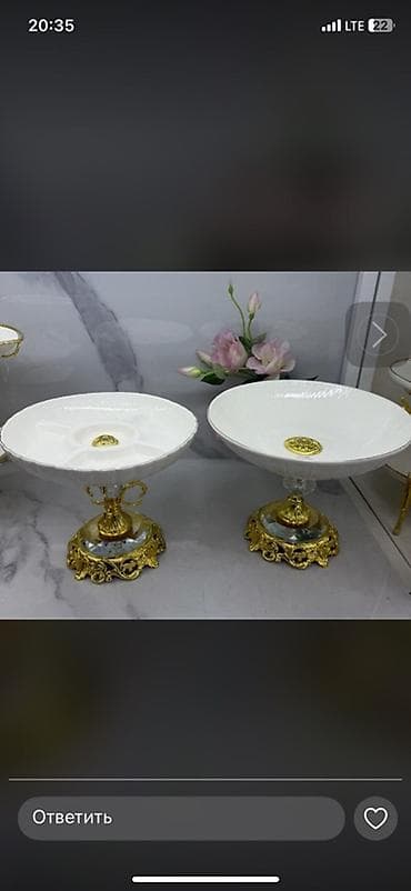 Декоративные подставки/вазницы для сервировки - Набор из нескольких