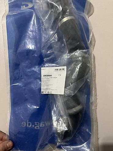 расат б5: Шланг (подводка) BMW Оригинал, Германия — 2