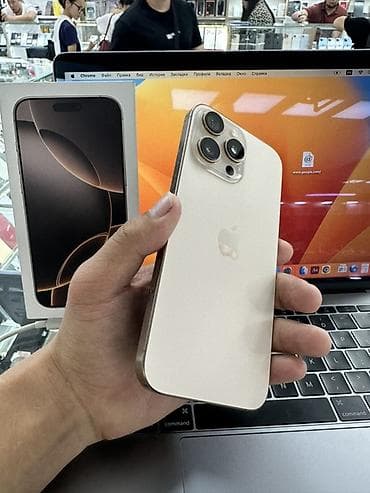 iphone 5s 32 neverlock: IPhone 16 Pro Max, Б/у, 512 ГБ, Desert Titanium, Зарядное устройство, Защитное стекло, Коробка, 91 % — 2