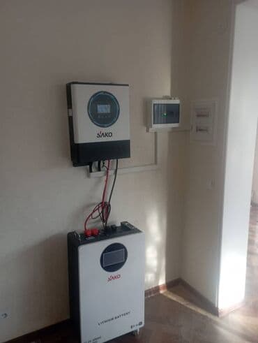 Промышленная химия: Электрик | Электромонтажные работы Больше 6 лет опыта — 4