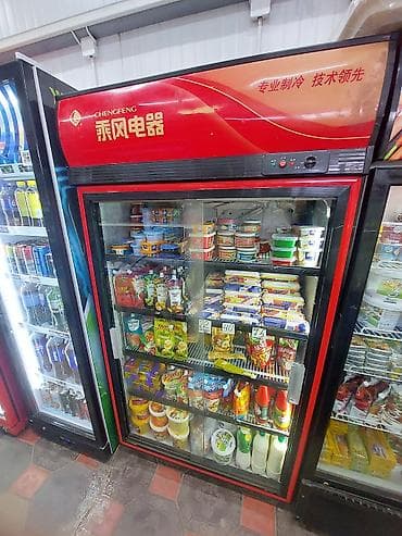 Холодильные витрины: Для молочных продуктов, Китай — 1