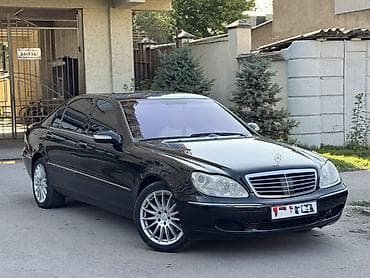 mersedes s 500: Mercedes-Benz S-Class: 2003 г., 5 л, Автомат, Бензин, Седан — 1