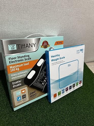 тарази: Напольные весы Braun, Электронные, 180 кг — 8