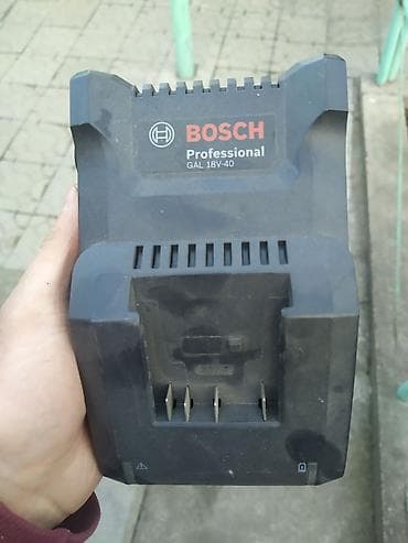 Зарядная станция Bosch GAL 18V-40 professional. Оригинальная зарядка