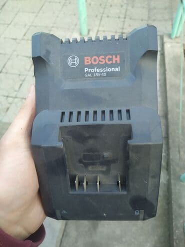 оригинал зарядка: Зарядная станция Bosch GAL 18V-40 professional. Оригинальная зарядка — 1