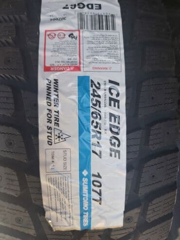 зимние шины в рассрочку: Шины . Sumitomo. Новые. С возможностью установки шипов. пара(2шт) за — 4