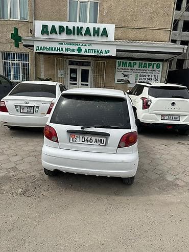 матиз 4 цена ош: Daewoo Matiz: 2002 г., 0.8 л, Механика, Бензин, Хэтчбэк — 3