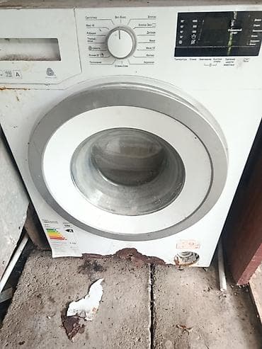 lg: Холодильник Siemens, Однокамерный — 4