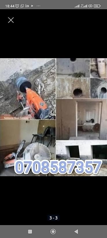 2 gb: Алмазное сверление Больше 6 лет опыта — 3