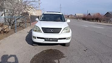 уна: Lexus GX: 2005 г., 4.7 л, Автомат, Бензин, Внедорожник — 1