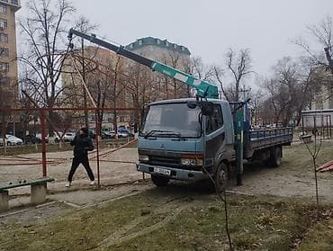 format kg: Стрела 10 м, 3 т — 1