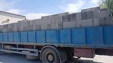 газаблок автоклавный: Газоблок газобетонные блоки от производителя Описание: - Стеновые и — 1