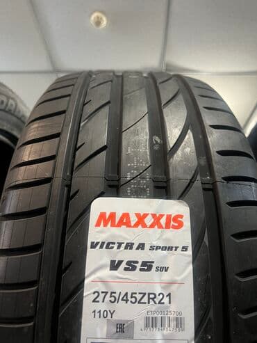 maxxis: Летняя китайская шина #1 из китайских. Фирма Maxxis Victra sport 5 — 1