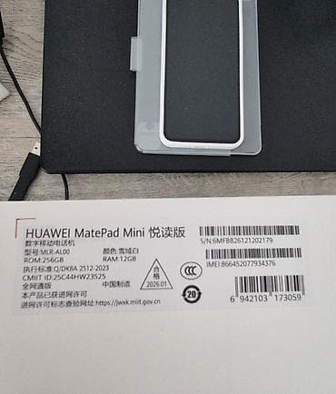 хуавей нова 5т: Планшет, Huawei, память 256 ГБ, 4G (LTE), Классический цвет - Белый — 2