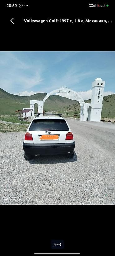 genesis 80: Volkswagen Golf: 1997 г., 1.8 л, Механика, Бензин, Хэтчбэк — 5