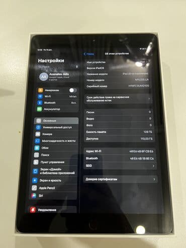 айпад 6 мини: Планшет, Apple, память 128 ГБ, 10" - 11", Новый, цвет - Серый — 1