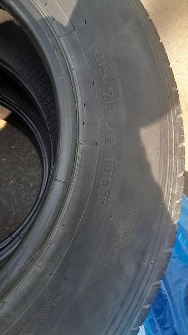 шины б у 205 55 16: 4000 за 4 шины — 4
