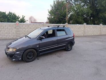 водный мотоцикл купить: Mitsubishi Space Star: 2004 г., 1.6 л, Автоматические, Бензин, Универсал — 1