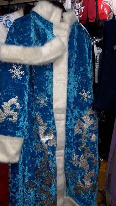 прокат карнавальных костюмов в бишкеке фото: Костюмы дедушки мороз дедушка мороз дедушка мороз новый год дедушка — 2