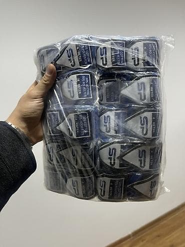 костюм для весогонки: Боксерские бинты SP - Длина: 4,5 м (указано на упаковке) - Материал — 1