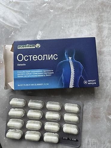 Медтовары: Остеолис (Osteolis) — капсулы для поддержки костей и зубов. Врач — 3