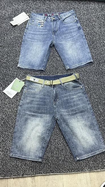 мужские брюки джинсы: Мужские джинсы, несколько моделей - молодежные размеры 29-26, джинсы — 9