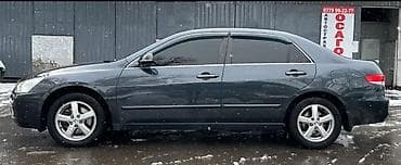 аккорд 7: Honda Accord: 2005 г., 3 л, Автомат, Бензин, Седан — 3