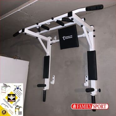 домашний турник бишкек: Family Sport Турник настенный 3в1 Турники в наличии Производство — 3