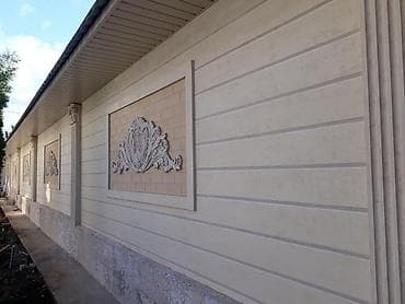 стоун камни: Жидкий камень декоративная штукатурка с натурального камня. травертин — 8