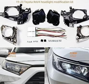 фары 200: Комплект передних фар Toyota — 1