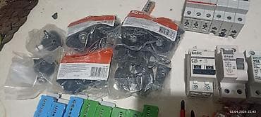 third edition solutions: Набор для электромонтажа: автоматика, клеммы, шины, аксессуары и — 6