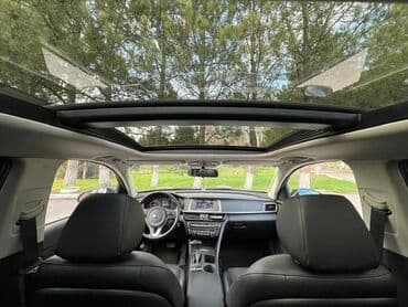 авто на кридит: Kia Optima: 2018 г., 2.4 л, Автоматтык, Бензин, Седан — 6