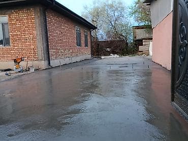 Стяжка Больше 6 лет опыта