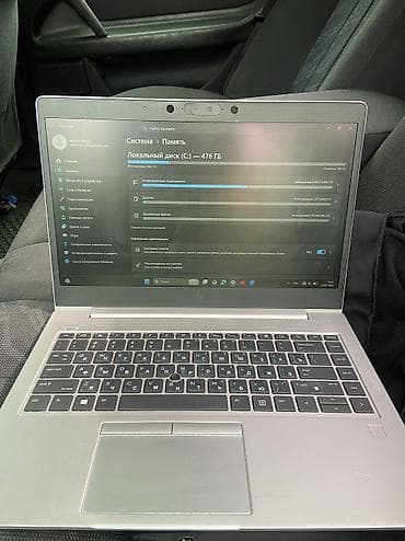 touch bar: Офисный — 4