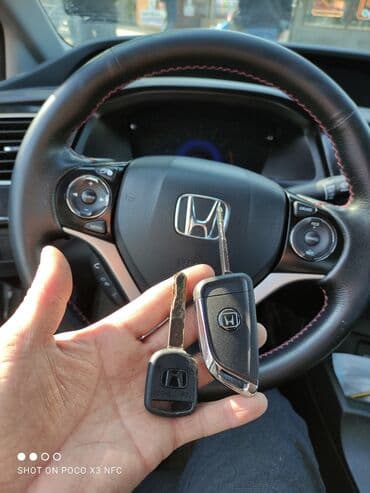 программирование ключей: Ключ Toyota 2021 г., Новый, Оригинал, Япония — 11