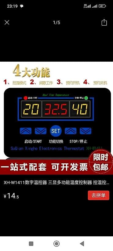 счетчик трехфазный: Автоматическое ввода резерва для однофазный сети ГОш — 6