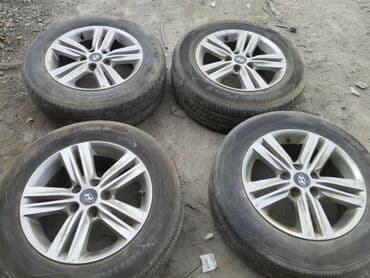 магазин военной одежды бишкек: Шины,диски (б/у) — 1