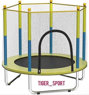 заказать батут детский: Батут Каркасный, Новый — 1