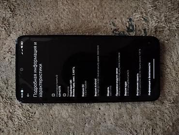 Xiaomi, Mi 11 Pro, Колдонулган, 128 ГБ, түсү - Көк — 3