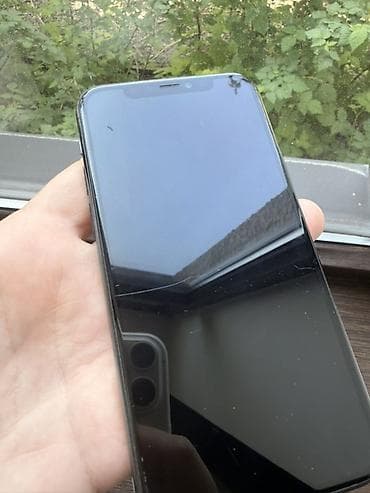 x7 pro: IPhone 17 Pro, Серебристый, Коробка — 2