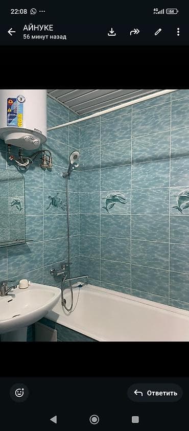 Квартиры: 2 комнаты, С мебелью полностью — 9