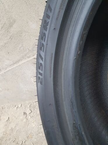 шины зимние 17: Шины 215 / 55 / R 17, Зима, Комплект, Легковые, Centara — 5