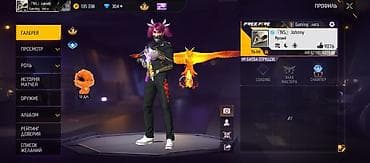 часы coros: Продам игровой аккаунт Free Fire. могу пойти первым Основные — 1