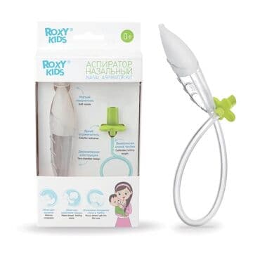 орбизные пистолеты: Соплеотсос - Аспиратор назальный ROXY-KIDS Аспиратор назальный с — 1