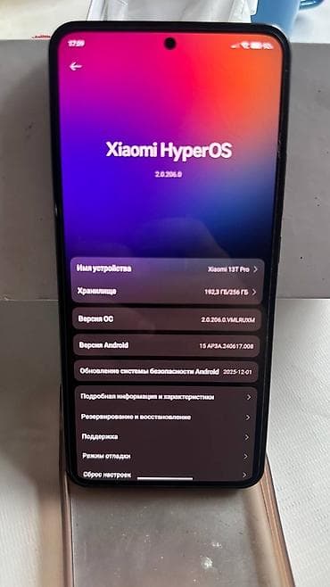 xiaomi note 11 pro: Xiaomi, 13T Pro, Б/у, 256 ГБ, цвет - Черный, 2 SIM — 9