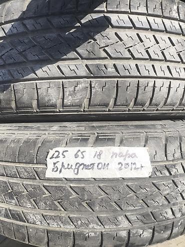 r 21: Шины 225 / 65 / R 18, Лето, Б/у, Пара, Bridgestone — 1