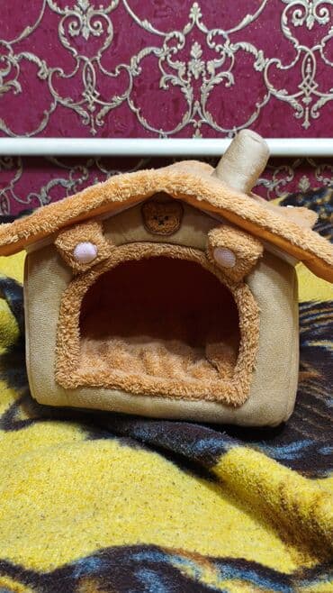 собачий домик: Мягкий домик для кошки или маленькой собаки - Уютный закрытый домик в — 1