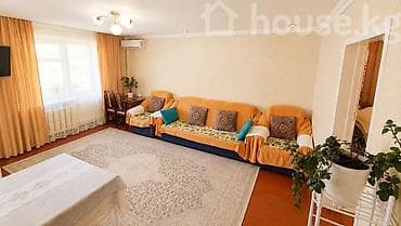 2 комнаты, 43 м², Хрущевка, 4 этаж — 3