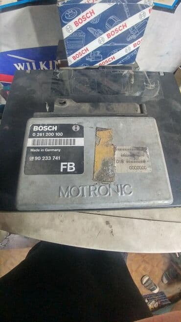 купить двигатель опель вектра а 2.0 бензин: Opel Omega V2.0l компьютер двигателя()Bosch — 2